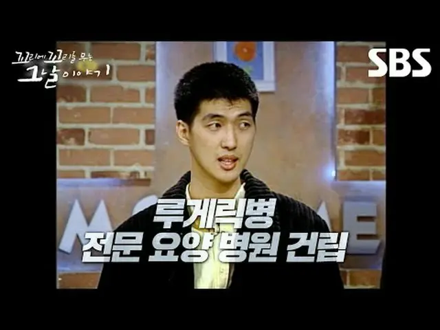 #SBS木の教養 #尾に尾をつけるその日の物語#チャン・ソンギュ #チャン・ドヨン #チャン・ヒョンソン_  #チョン・ソニ_  #イ・ユミ_  #イ・ムセン_