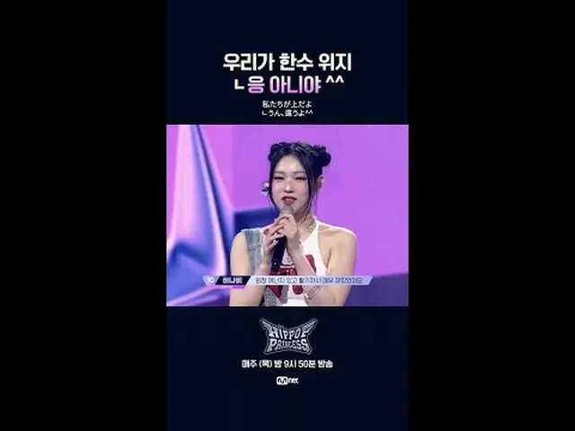 私たちが上だよㄴうん、違うよ^^𝙈𝙖𝙠𝙚 𝙮𝙤𝙪𝙧𝙨𝙚𝙡𝙛. 𝙈𝙖𝙠𝙚 𝙢𝙮𝙨𝙚𝙡𝙛.새로운 아이덴티티 ‘HIP 