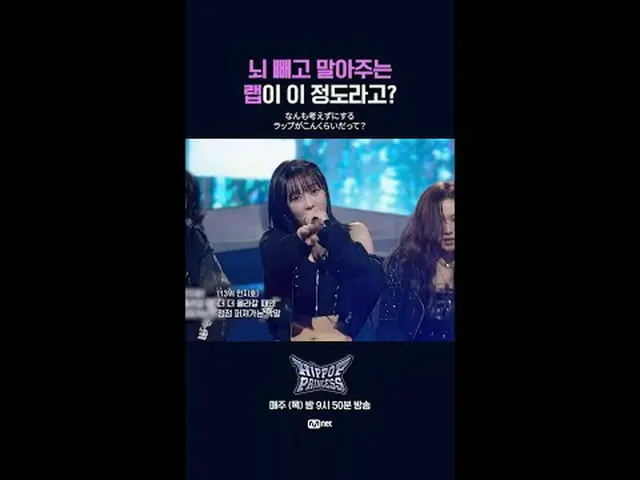 なんも考えずにするラップがこんくらいだって？𝙈𝙖𝙠𝙚 𝙮𝙤𝙪𝙧𝙨𝙚𝙡𝙛. 𝙈𝙖𝙠𝙚 𝙢𝙮𝙨𝙚𝙡𝙛.새로운 아이덴티티