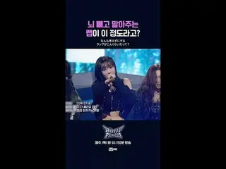 なんも考えずにするラップがこんくらいだって？𝙈𝙖𝙠𝙚 𝙮𝙤𝙪𝙧𝙨𝙚𝙡𝙛. 𝙈𝙖𝙠𝙚 𝙢𝙮𝙨𝙚𝙡𝙛.새로운 아이덴티티