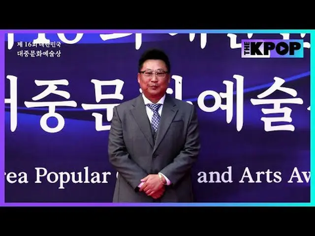 #第16回大韓民国大衆文化芸術賞 #レッドカーペット #キム・ヨンジンチャンネルに参加して特典をお楽しみください