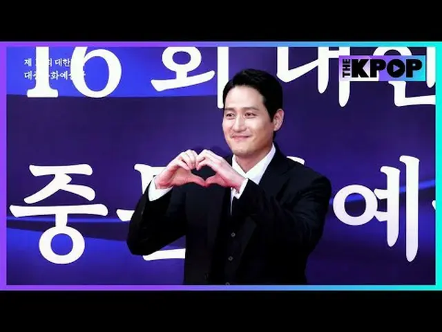 #第16回大韓民国大衆文化芸術賞 #レッドカーペット #パク・ヘジュン_ チャンネルに参加して特典をお楽しみください