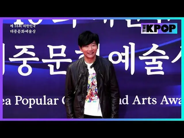 #第16回大韓民国大衆文化芸術賞 #レッドカーペット #チェ・ヒソンチャンネルに参加して特典をお楽しみください