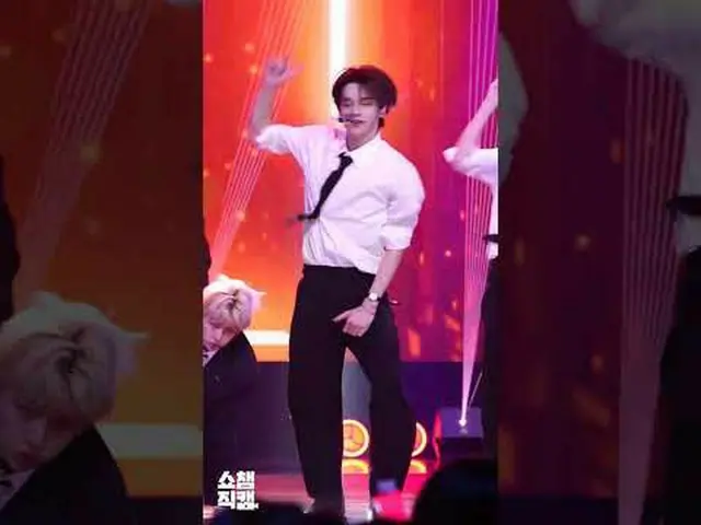 [ SHOW CHAMPION_ 1分直カム ] TWS_ _  SHINYU(TWS_  신유)の＜Head Shoulders Knees Toes＞♬ #