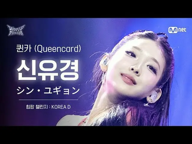 𝙈𝙖𝙠𝙚 𝙮𝙤𝙪𝙧𝙨𝙚𝙡𝙛. 𝙈𝙖𝙠𝙚 𝙢𝙮𝙨𝙚𝙡𝙛.새로운 아이덴티티 ‘HIP POP 그룹’의 탄생〈언프리티