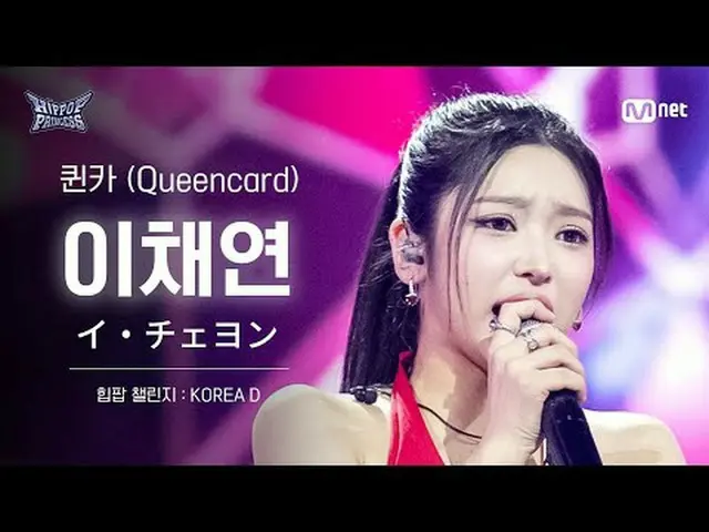 𝙈𝙖𝙠𝙚 𝙮𝙤𝙪𝙧𝙨𝙚𝙡𝙛. 𝙈𝙖𝙠𝙚 𝙢𝙮𝙨𝙚𝙡𝙛.새로운 아이덴티티 ‘HIP POP 그룹’의 탄생〈언프리티