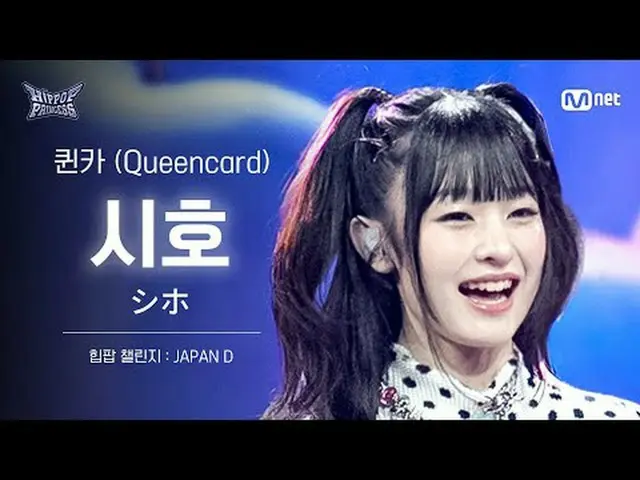 𝙈𝙖𝙠𝙚 𝙮𝙤𝙪𝙧𝙨𝙚𝙡𝙛. 𝙈𝙖𝙠𝙚 𝙢𝙮𝙨𝙚𝙡𝙛.새로운 아이덴티티 ‘HIP POP 그룹’의 탄생〈언프리티