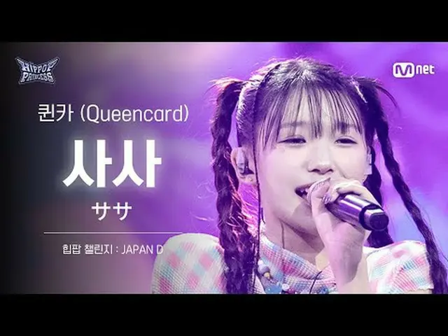 𝙈𝙖𝙠𝙚 𝙮𝙤𝙪𝙧𝙨𝙚𝙡𝙛. 𝙈𝙖𝙠𝙚 𝙢𝙮𝙨𝙚𝙡𝙛.새로운 아이덴티티 ‘HIP POP 그룹’의 탄생〈언프리티