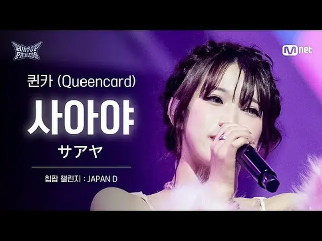 𝙈𝙖𝙠𝙚 𝙮𝙤𝙪𝙧𝙨𝙚𝙡𝙛. 𝙈𝙖𝙠𝙚 𝙢𝙮𝙨𝙚𝙡𝙛.새로운 아이덴티티 ‘HIP POP 그룹’의 탄생〈언프리티