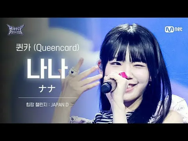 𝙈𝙖𝙠𝙚 𝙮𝙤𝙪𝙧𝙨𝙚𝙡𝙛. 𝙈𝙖𝙠𝙚 𝙢𝙮𝙨𝙚𝙡𝙛.새로운 아이덴티티 ‘HIP POP 그룹’의 탄생〈언프리티