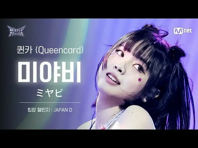 𝙈𝙖𝙠𝙚 𝙮𝙤𝙪𝙧𝙨𝙚𝙡𝙛. 𝙈𝙖𝙠𝙚 𝙢𝙮𝙨𝙚𝙡𝙛.새로운 아이덴티티 ‘HIP POP 그룹’의 탄생〈언프리티