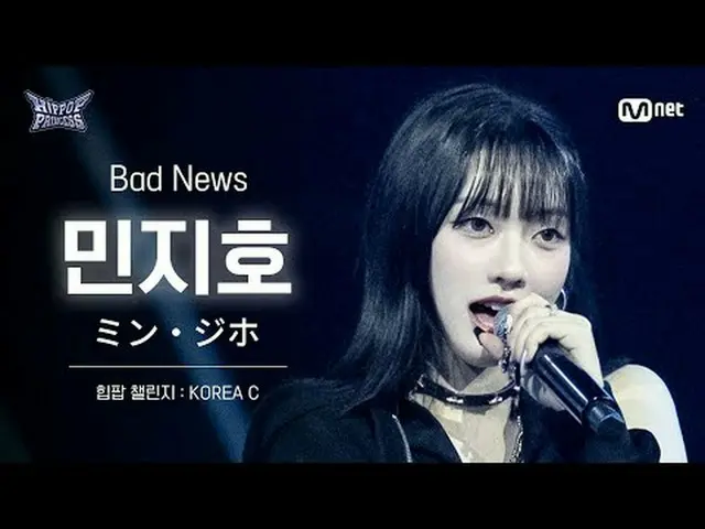 𝙈𝙖𝙠𝙚 𝙮𝙤𝙪𝙧𝙨𝙚𝙡𝙛. 𝙈𝙖𝙠𝙚 𝙢𝙮𝙨𝙚𝙡𝙛.새로운 아이덴티티 ‘HIP POP 그룹’의 탄생〈언프리티