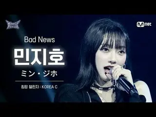𝙈𝙖𝙠𝙚 𝙮𝙤𝙪𝙧𝙨𝙚𝙡𝙛. 𝙈𝙖𝙠𝙚 𝙢𝙮𝙨𝙚𝙡𝙛.
새로운 아이덴티티 ‘HIP POP 그룹’의 탄생