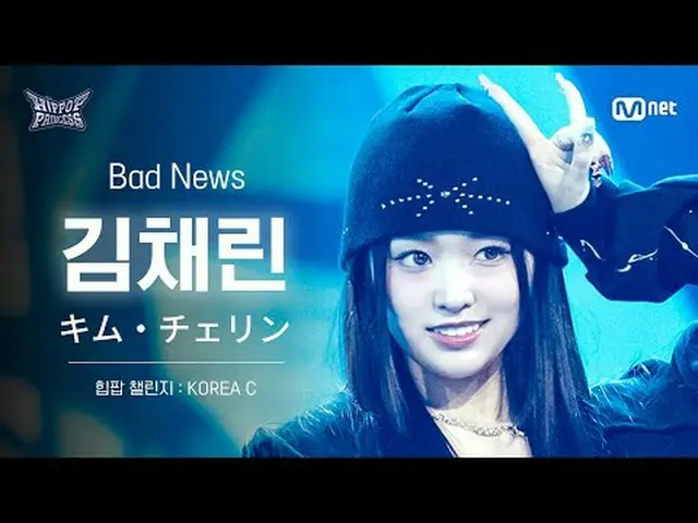 𝙈𝙖𝙠𝙚 𝙮𝙤𝙪𝙧𝙨𝙚𝙡𝙛. 𝙈𝙖𝙠𝙚 𝙢𝙮𝙨𝙚𝙡𝙛.새로운 아이덴티티 ‘HIP POP 그룹’의 탄생〈언프리티