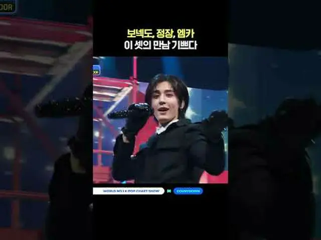 ▶Mnet YouTubeを購読する： Like Facebook and Twitter for more k-pop news