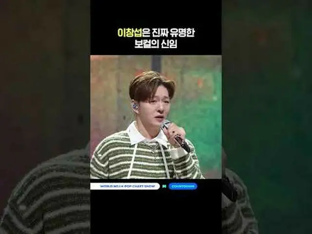 ▶Mnet YouTubeを購読する： Like Facebook and Twitter for more k-pop news