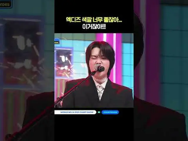 ▶Mnet YouTubeを購読する： Like Facebook and Twitter for more k-pop news