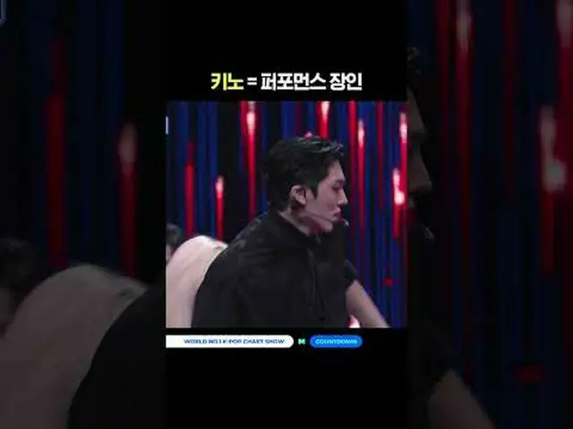 ▶Mnet YouTubeを購読する： Like Facebook and Twitter for more k-pop news