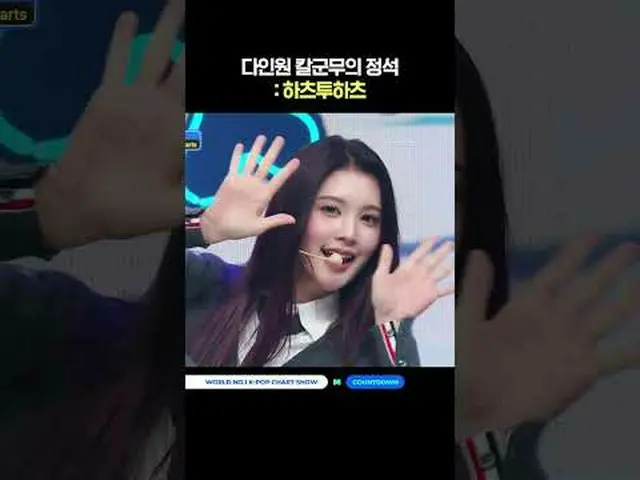 ▶Mnet YouTubeを購読する： Like Facebook and Twitter for more k-pop news