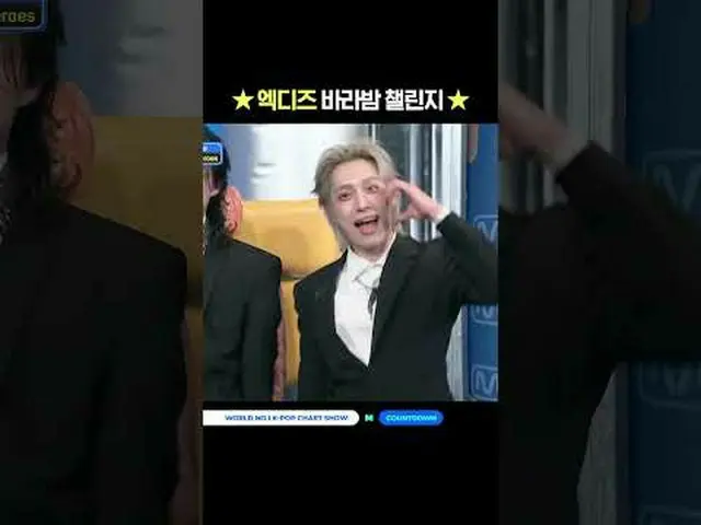 ▶Mnet YouTubeを購読する： Like Facebook and Twitter for more k-pop news