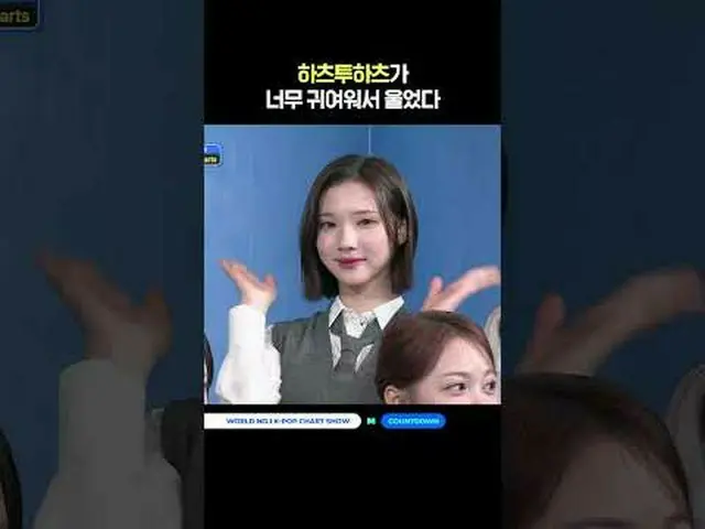 ▶Mnet YouTubeを購読する： Like Facebook and Twitter for more k-pop news