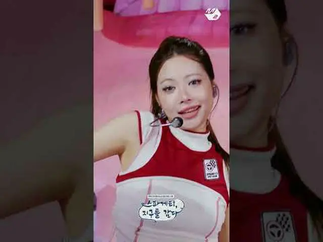 今スパゲッティレストランはLE SSERAFIM_ イム🍝|スパゲッティ、地球を巻くMore from #M2? ：D Facebook： X： Instag