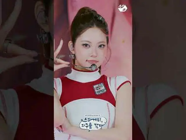 エンディング妖精として見るLE SSERAFIM_ ビジュアル|スパゲッティ、地球を巻くMore from #M2? ：D Facebook： X： Insta