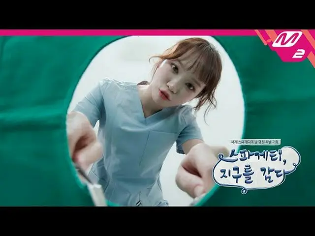 [スパゲッティ、地球を巻く] 歯の間にかけたルファゲッティ🍝 抜きたいですか？ Bon appétit [Spaghetti、Wrapping the Ear