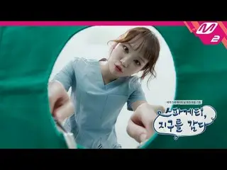 [スパゲッティ、地球を巻く] 歯の間にかけたルファゲッティ🍝 抜きたいですか？ Bon appétit [Spaghetti、Wrapping the Ear