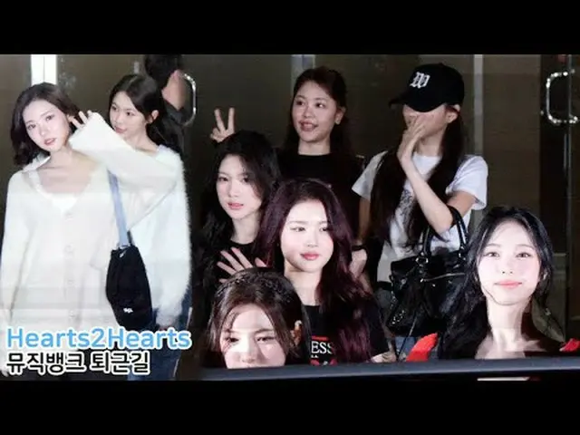 251024 MUSICBANK Hearts2Hearts_ _  fancam by スピネル* Do not edit, Do not re-upload