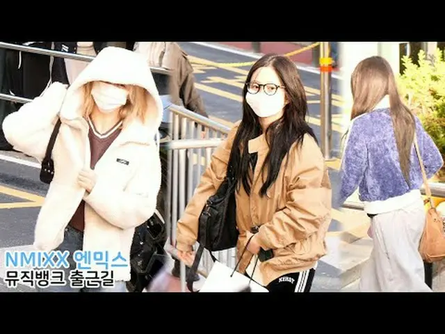 251024 musicbank NMIXX_ _  fancam by スピネル* Do not edit, Do not re-upload #NMIXX_