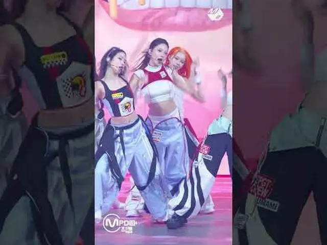 40秒の要約で見るLE SSERAFIM_  'SPAGHETTI'直カム|スパゲッティ、地球を巻くMore from #M2? ：D Facebook： X：