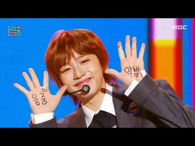 IDID_ _ (IDID_ ) - CHAN_ -RAN |ショー！ MusicCore | MBC251025放送#IDID_ _  #CHAN_ _RAN