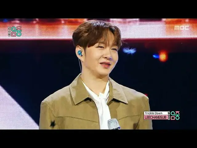 LEE CHAN_ GSUB (イ・チャンソプ(BTOB_ _ )_ ) - Trickle Down | REVOLVEショー！ MusicCore | MB