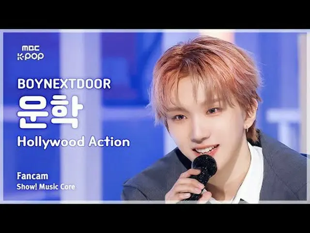 [#陰中直カム] BOYNEXT_ DOOR_ _  WOONHAK (BOYNEXT_ DOOR_  運学) – Hollywood Action FanCa