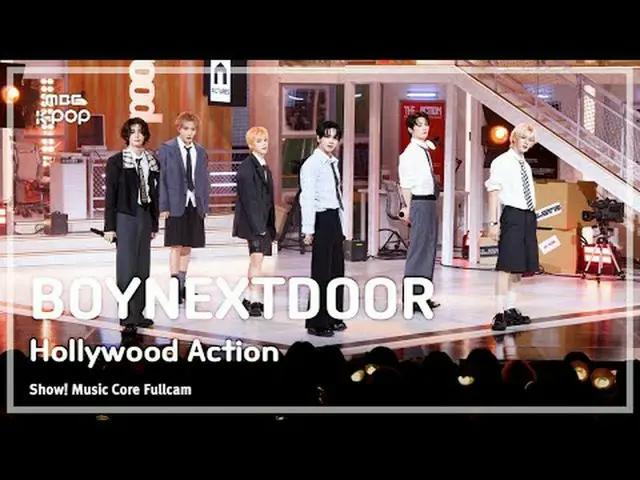 [#音中フルカメラ8K] BOYNEXT_ DOOR_ _ (BOYNEXT_ DOOR_ ) – Hollywood Action FullCam |ショー！