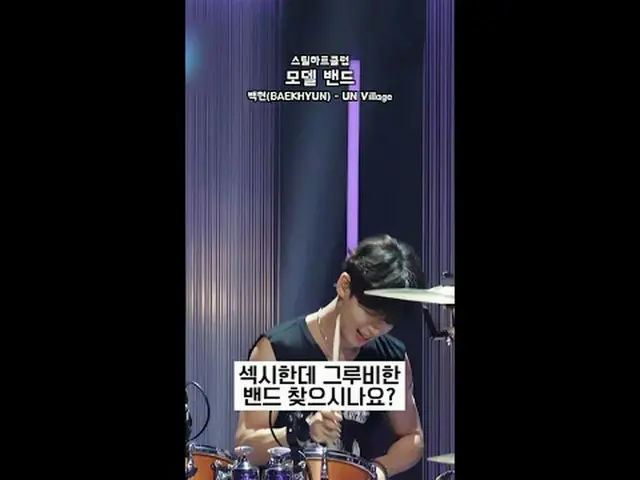 フルバージョン(Full ver.)はYouTube 'Mnet TV'で！ 📺️ youtube.com/PlayMnet Looking for a ba