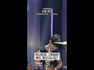 フルバージョン(Full ver.)はYouTube 'Mnet TV'で！ 📺️ youtube.com/PlayMnet Looking for a ba