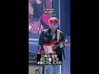 フルバージョン(Full ver.)はYouTube 'Mnet TV'で！ 📺️ youtube.com/PlayMnet Let's go crazy p