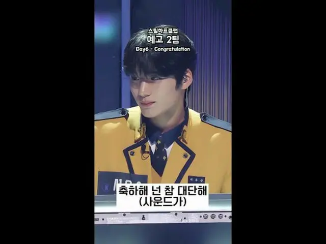 フルバージョン(Full ver.)はYouTube 'Mnet TV'で！ 📺️ youtube.com/PlayMnet Congratulations,