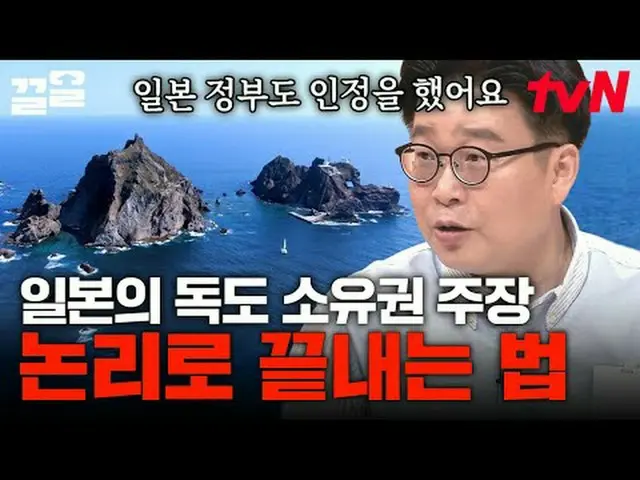 テレビでストリーミング: #tvN #フリーハンドクターW tvN レジェンドバラエティ引き上げ～アップ↗↗ #テレビでストリーミング