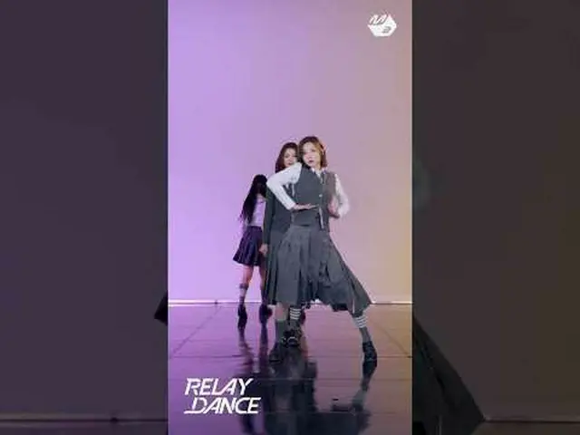 Hearts2Hearts_  'FOCUS'リルダンHIGHLIGHT_  |リレーダンスMore from #M2? ：D Facebook： X： Ins