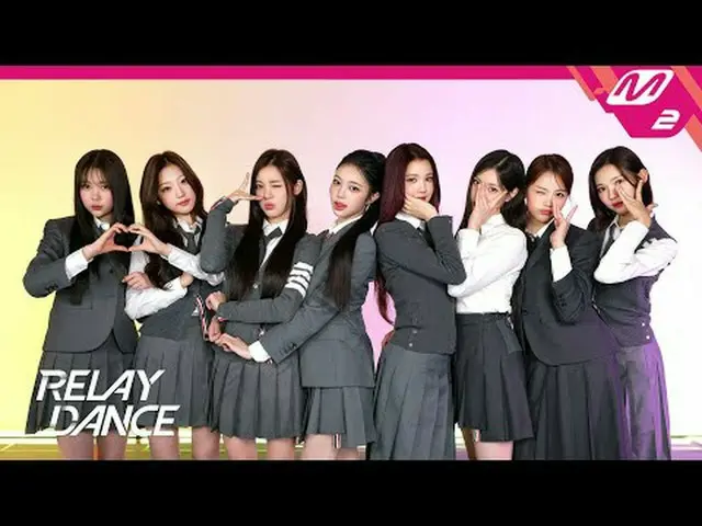 [リレーダンス] Hearts2Hearts_  - フォーカス[Relay Dance] Hearts2Hearts_ _  - FOCUSレジェンド着場でリ