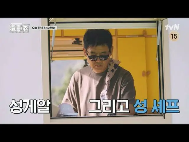 テレビでストリーミング: 〈海を渡る車輪付きの家：北海道側〉 ✔[日]夕方7:40放送 #tvN #海を越えて走る家北海道#ソン・ドンイル_  #キム・ヒウォン