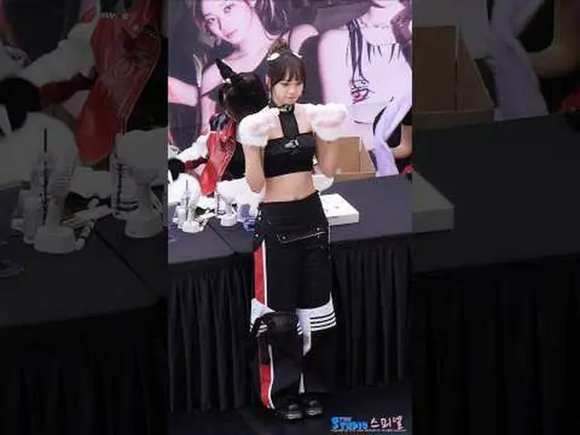 251026 LE SERAPHIM_ ̈_ ̈ 'SPAGHETTI' ファンサイン会ファンカム by 스피넬 * 編集しないでください