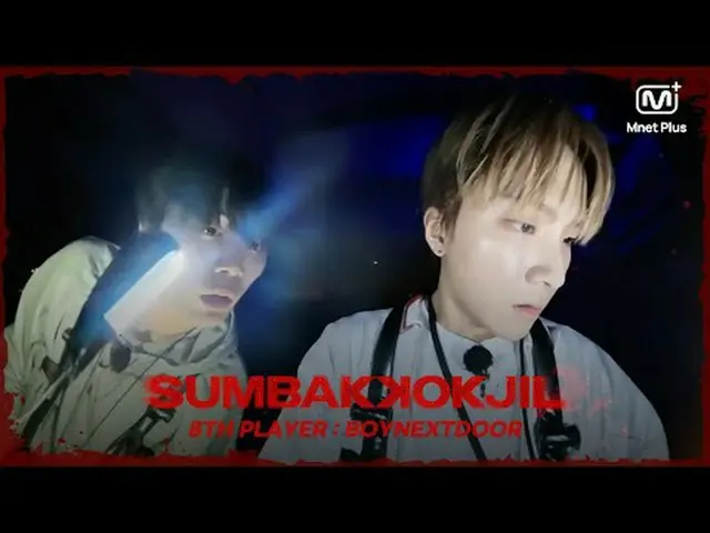 (先行公開)驚かなかったのかと聞かれたらびっくりしましたが、私は素敵だと思いました