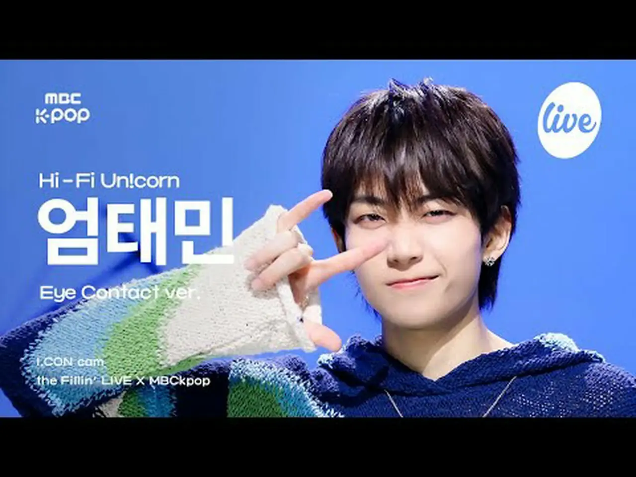 Hi-Fi Un!corn 1st Oneman Live テミン トレカ Hi-Fi Un!corn 1st Oneman Live テミン トレカ Hi-Fi Un!corn 1st