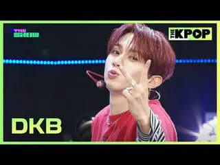 #DKB_ _  #DKB_  #Irony
チャンネルに参加して特典をお楽しみください。
 THE K-POP
 The Official K-POP