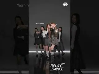 [リレーダンスライト] Hearts2Hearts_ (Hearts2Hearts_ _ ) - FOCUS |リルダンフリースタイルver。

 More f