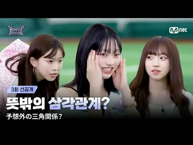 1 vs 1 창작 배틀' 대진을 결정할 운명의 달리기!'저랑 안 맞을 것 같아요'서로 엇갈리는 마음 끝에참가자들이 선보일 배틀은?𝙈𝙖𝙠𝙚